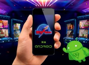 казино Вулкан на андроид бесплатно